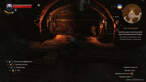 killing junior witcher 3 consequences.